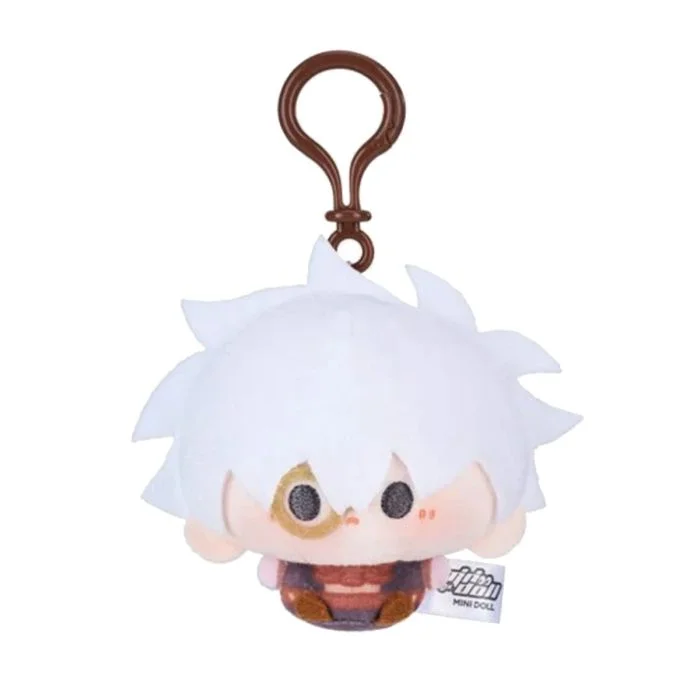 Link Click Plush Keychain Yingdu Arc Lu Guang 8 cm